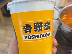 -吉野家 (新街口外大街店)