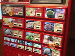 -一兰拉面(梅田阪急东通店)
