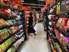 -盒马鲜生(双清路店)