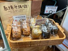 -方炉面包(丹凤店)