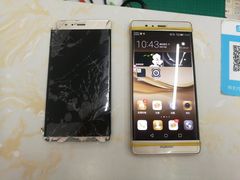 -中国移动手机维修(浦驰路店)