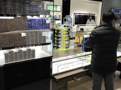 -宝岛眼镜(长沙侯家塘店)