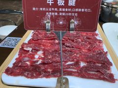 -牛鼎盛新疆雪花鲜牛火锅(武夷绿洲 店)