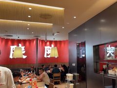 -大师兄·西北小馆(北站缤果空间店)