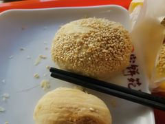-吴苑饼家(延平路店)