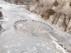 -黑龙潭风景区