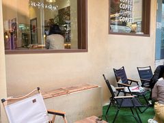 -E SPECIAL COFFEE 别样