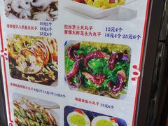 -海大南门夜市(海富街店)