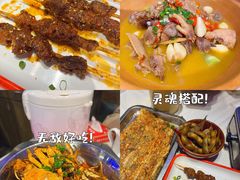 大串牛肉-忆3毛烧烤美食城(龙塘直营店)