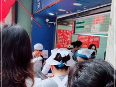 -芳婆糕团店(王府大街店)