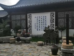 -威海华夏城景区