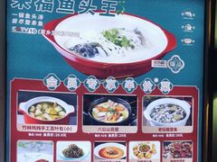 -三品香·江浙菜(松江九谊店)