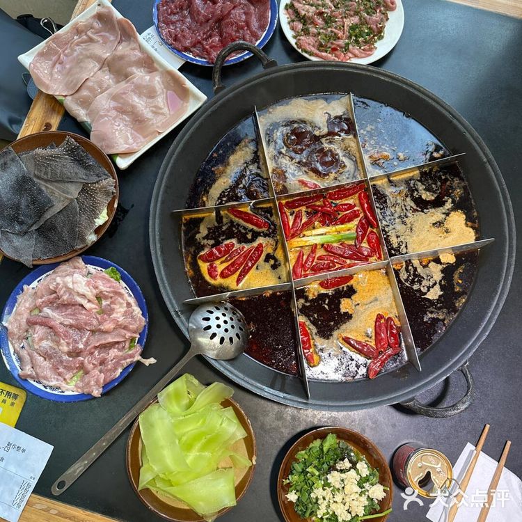 重慶有嚷嚷的增福老火鍋