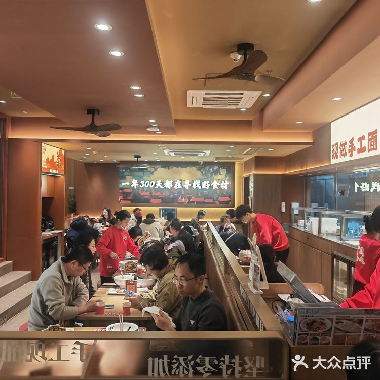 老碗会|地道手工面诱惑力MAX