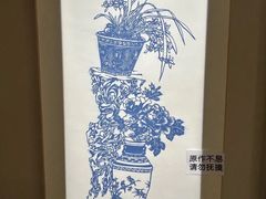 -梧桐人家中国太平国际健康颐养社区