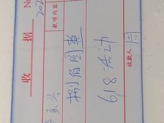 -黑马眼科·近视手术