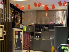 -锦州御烧烤(人民街店)