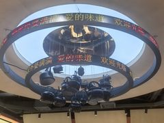-孙家外婆•长春地标美食新名片(红旗街万达店)
