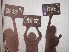 -天津梵高星空艺术馆(天河城旗舰店)