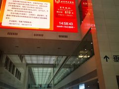 -北京协和医院(东单院区)