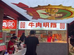 -养牛邓·潮汕牛肉海鲜自助火锅(广州店)