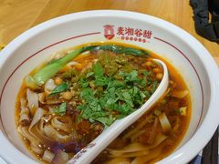 -呷佬·长沙手工米粉(金沙江路店)