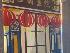 -悦得闲广式茶楼点心(石厦时代广场店)