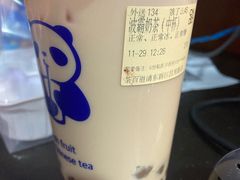 -茶百道(昌里路店)