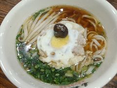 -易裕和·长沙米粉(竹塘西路店)