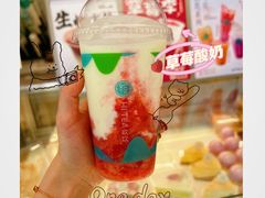 -欢饮(王府井总店)