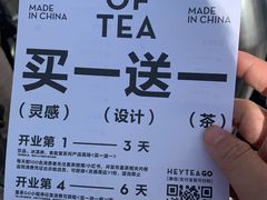 -昆山招商花园城