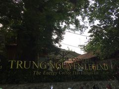 -Trung Nguyen Café Legend