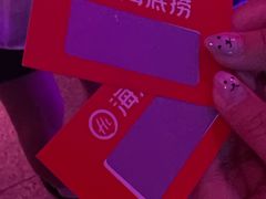 -海底捞火锅(杭州庆春路夜宵主题店)