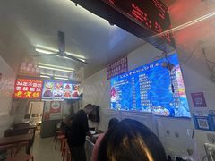 -王中王刨冰