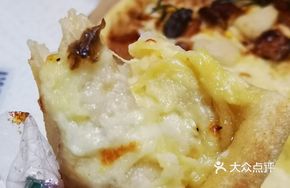 Caesar Durian Pizza