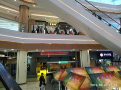 -吾悦广场(南京鼓楼店)