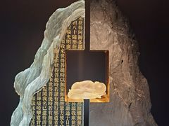 -上海琉璃艺术博物馆