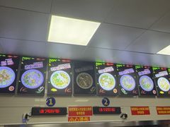 -舒记粉店(七星路店)