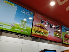 -塔斯汀中国汉堡(浦东绿地东海岸店)