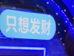 -关你鬼室大型密室逃脱(佛山创意园店)