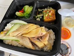 -五星海南鸡饭餐馆(东海岸路店)