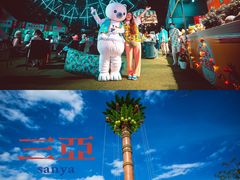 -三亚海昌梦幻海洋不夜城