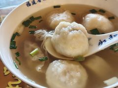 -永和鱼丸(南后街店)