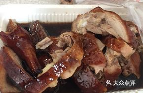 Special Nanjing Roast Duck
