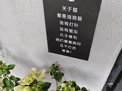 -转山咖啡(松柏社区店)