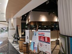 -L'Arome芳芳法国餐厅(仙林金鹰店)
