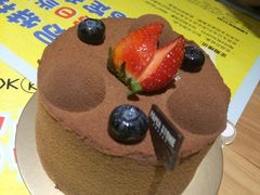 -PAPER STONE BAKERY(天汇广场店)