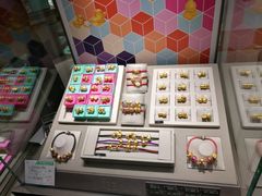 -利群商厦(台东店)
