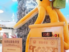 -武汉荟聚