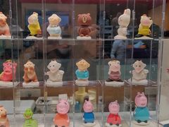 -西村叔叔的店(黄岛青医附院店)